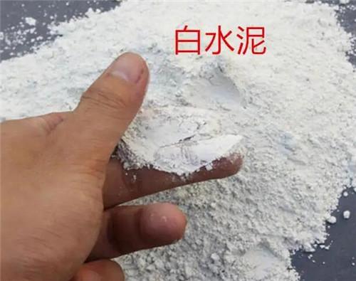 白水泥和普通水泥硬度一样吗