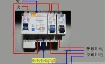 户内漏电整栋楼都跳闸怎么回事？