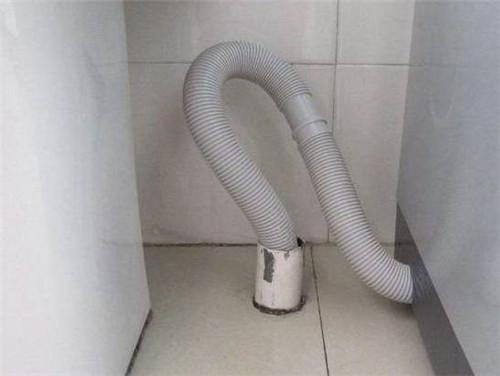 洗衣机排水管是通用的吗？洗衣机排水管使用需要注意什么